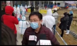 范德彪爆料诸葛亮视频在线观看