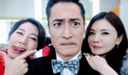 台湾女爆料老公是谁啊视频,揭秘神秘老公身份之谜