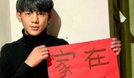 爆料丁真叔叔是谁啊视频,网红背后的真实故事