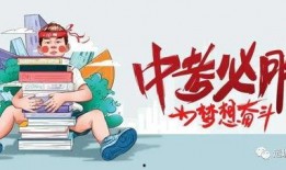 苏州百科爆料最新消息今天,揭秘今日重大新闻事件！