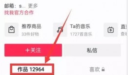 吃瓜爆料怎么发视频,如何轻松制作热门视频内容