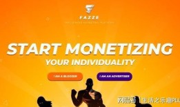 爆料最多的网红是谁啊视频,近期爆料最多的网红是谁？
