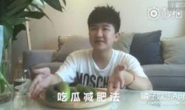 大爆料吃瓜明星是谁呀视频,大爆料吃瓜明星背后的惊人真相