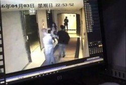 北京女子爆料新闻报道视频,惊人内幕曝光