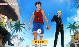 航海王新雄爆料视频,神秘视频揭示未来剧情走向