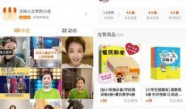 快手辛巴卖货爆料视频,独家爆料背后的真实故事