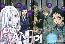 死囚乐园在线观看,揭秘末世生存法则的惊悚之旅