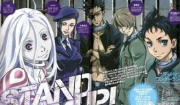 死囚乐园在线观看,揭秘末世生存法则的惊悚之旅