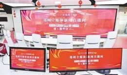 郑州今日爆料新闻直播间,聚焦城市热点事件追踪