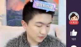 娱乐圈吃瓜的直播