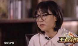 新情侣皮肤爆料视频,新情侣皮肤惊艳亮相！视频揭秘甜蜜瞬间