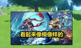 原神4.7最新卡池爆料