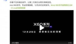 飞飚二代爆料视频大全,揭秘科技新动态