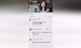 阿珂老少女爆料视频播放,揭秘娱乐圈不为人知的幕后故事