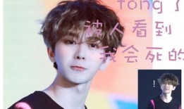 坤哥侃娱乐直播爆料,娱乐直播幕后真相大曝光！