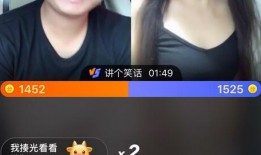 沈猛爆料佬哥视频播放,佬哥视频播放背后的惊人真相揭秘