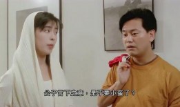 电影 肚脐 在线观看,探寻人体奥秘的神秘之旅