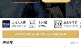 汕头渣男爆料视频网站,揭秘网络道德沦丧现象