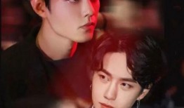 圈内大爆料王一博肖战,揭秘娱乐圈的神秘恋情