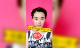 娱乐爆料大白,揭秘明星幕后故事，带你走进娱乐圈的神秘世界