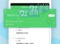 明星黑料网络爆料事件视频,明星黑料事件视频深度解析