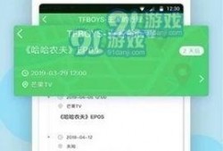 明星黑料网络爆料事件视频,明星黑料事件视频深度解析