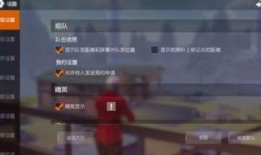 荒野行动最新活动爆料历史,回顾历史，展望未来精彩纷呈