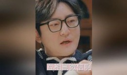 吃瓜爆料夫妇是谁啊视频,视频背后的神秘故事