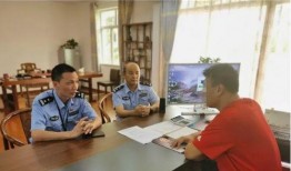 宁波小学爆料案件最新,揭开校园安全隐忧，紧急调查启动