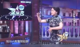 娱乐圈爆料金星,揭秘娱乐圈幕后真相