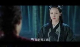 欲尘高清在线观看,揭秘激情四溢的视觉盛宴