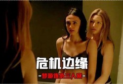 迷离档案在线观看,揭秘未知世界的神秘之旅