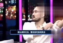 吴哥娱乐爆料视频,揭秘吴哥娱乐爆料视频背后的真相