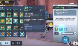 幻塔爱丽丝技能最新爆料,神秘力量觉醒，幻境操控者降临