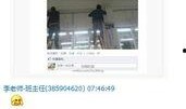 柳州爆料热点事件最新情况,事件进展及各方反应汇总