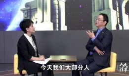 昆工教授爆料新闻视频,独家视频揭秘教育界黑幕