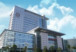 苏大附二院爆料新闻,揭秘医院内部事件真相