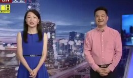 新闻大爆料视频制作教程,轻松掌握新闻视频剪辑与制作技巧