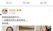 系统吃瓜娱乐圈,揭秘幕后故事与明星八卦
