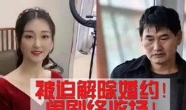 经纪人爆料吴燕妮事件视频,经纪人爆料惊人内幕