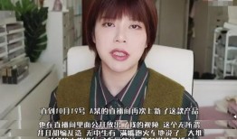 陇南吃瓜网红是谁呀视频