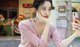 大v爆料古力娜扎视频,大V爆料引发网友热议