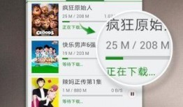 桃溪粉丝爆料视频大全,揭秘幕后精彩瞬间