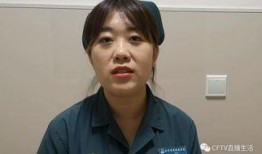 直播爆料李曦是真的吗视频,视频证据揭示真相