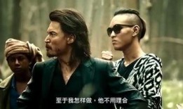 电影毒枭 在线观看,罪恶帝国崛起——揭秘毒品世界的黑暗面