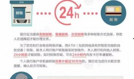 常平今日一线爆料,揭秘背后惊人真相