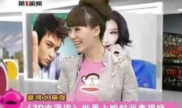 肉浦团 在线观看,在线观看，揭秘美食背后的故事