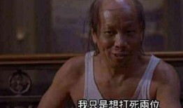 火云邪神在线观看,在线观看，揭秘神秘力量与复仇传奇