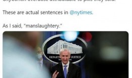 普渡科技爆料新闻报道,最新科技动态揭秘