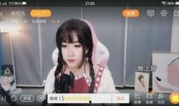 小姐姐最新爆料图片高清,美颜下的真实魅力
